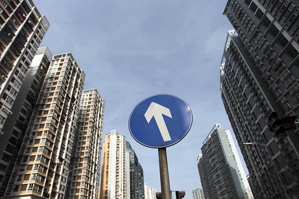 二线楼市大爆发:散户像当年买股票一样买房子